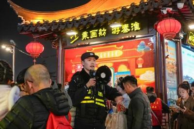 春节期间全国社会大局稳定治安秩序良好，刑事警情同比下降12.1%