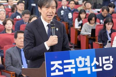 与第二大在野党合并？韩执政党内部起争议