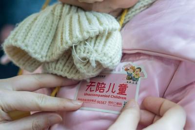 今年保障近千人次！青岛机场无陪儿童出行服务指南来了