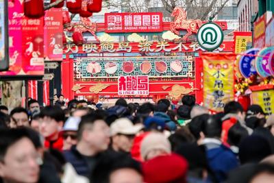 再创新高！2026青岛萝卜·元宵·糖球会首日迎来38万客流