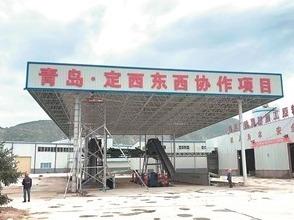 青岛连续六年开通定西劳务专列，今年迎来530名定西籍务工乡亲