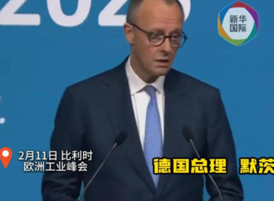 “吐槽”欧洲效率，德国总理：看看中国速度！