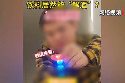 喝瓶饮料，10分钟能解酒？交警提醒→