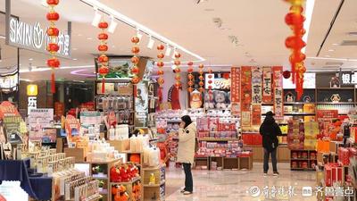 新春奇遇记｜乐享山东！解锁“买买买”的幸福感，过个丰盛中国年