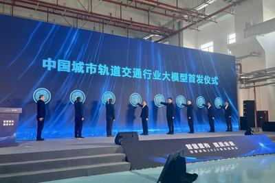 “青岛好成果”背后的国企担当