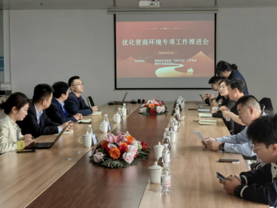 以“城心”换“企心”！城阳区深化服务，护航企业发展壮大