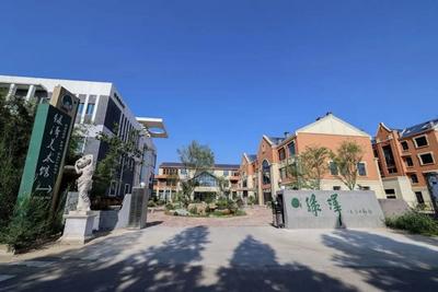 青岛唯一！西海岸绿泽美术馆入选省级乡村美术馆，艺术赋能乡村振兴