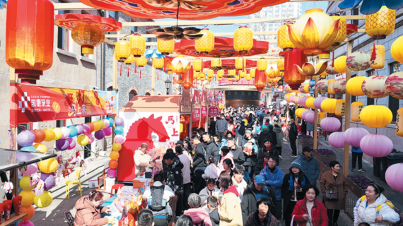 青岛春节假期：消费活力旺，文旅热力足