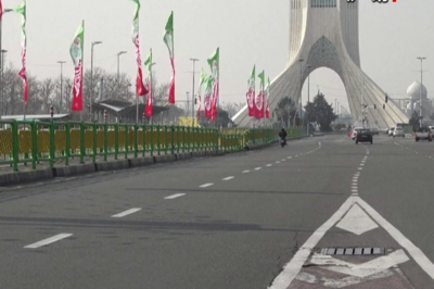 伊朗致信联合国：不寻求战争，若遭军事侵略将反击