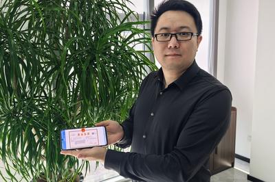 签约入驻后30分钟领到电子营业执照！崂山区推动“一人公司”精准嵌入产业链