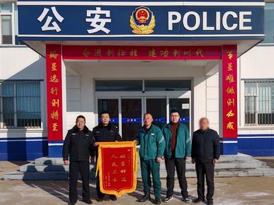 快速反应、有效防控、精准打击……一面面锦旗背后的暖心警事！