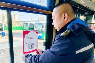 运力有保障、失物“帮邮寄”……市北巴士全力守护“新市民”春运返乡路