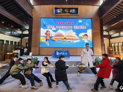 新春佳节趣味科普不打烊