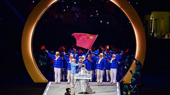 5金4银6铜！中国冬奥军团刷新境外参赛历史最好成绩