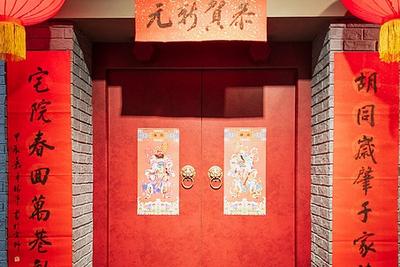 今日宜贴春联！这些细节，看看你做对了吗？