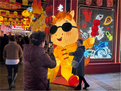 青岛市市北区：千灯点亮大鲍岛 糖球会灯会燃动新春人气