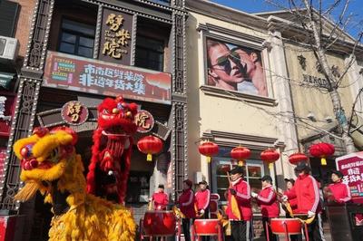 非遗贺新春！青岛劈柴院非遗年货大集年味浓