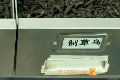 3毫克就能致死！浙江25歲女子只喝了3口就不對(duì)了……冬天很多人愛喝