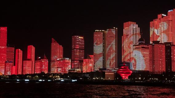 浮山湾璀璨迎新春