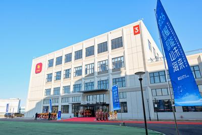 青岛加速打造具身智能产业生态！国华具身智能产业园开园