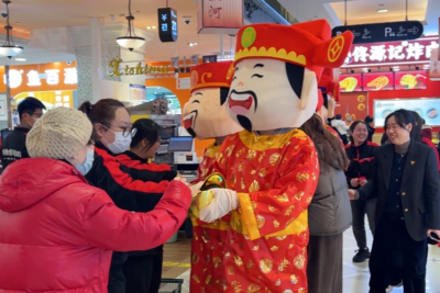 区内重点商超累计销售额超6000万元！2026崂山区春节消费热潮燃动山海