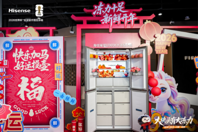 不僅“塞得下”更能“凍得鮮”：解碼海信大凍梨冰箱背后的創(chuàng)新邏輯    