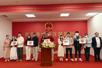 情人节当天，青岛共办理结婚登记1070对，较去年同比增长39.14%