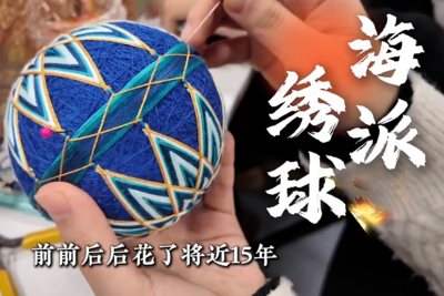 马上“破圈”！海派非遗贺新岁 