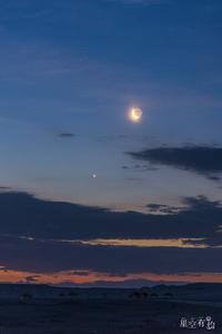 元宵“红月亮”、年度最小下弦月将亮相3月天宇