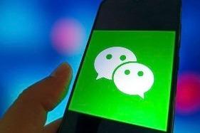 微信推出新功能，又省事了