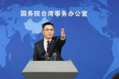 民进党当局要求陆配民代“一年内放弃中国国籍”，国台办回应
