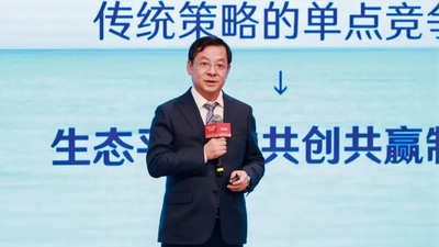 连续5年利润增速稳定在10%以上！海尔智家表彰2025全球创客