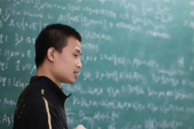 韦东奕新身份：北京大学长聘副教授