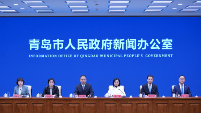 回放 | 《青岛市2月文旅消费促进活动计划》新闻发布会