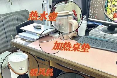 复工第一天不在状态？这份收心指南请收好