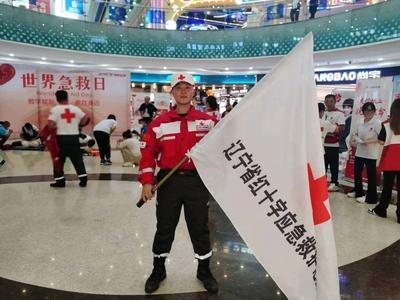 痛心！遼寧一大學(xué)生救落水父子不幸犧牲