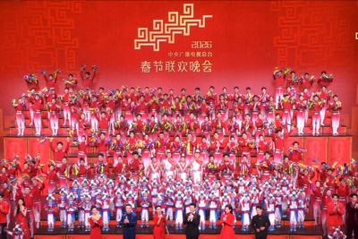 新春乐章！央视春晚全媒体直播累计触达用户6.77亿人