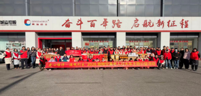 “爱心陪伴·温暖到家”——2026“我陪空巢老人过大年活动”启幕