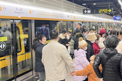 @青岛人，有人一年坐了1642次地铁，是你吗？（内含开奖信息）