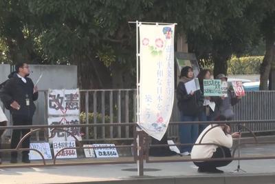 日本民众举行集会，反对高市政权推动修宪