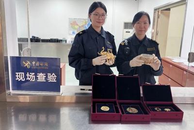 北京海关查获清代文物6件，均属国家禁止出境的一般文物
