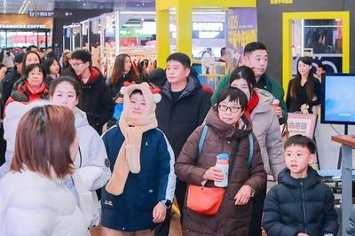 深耕“四首经济”，市南区市级以上首店已达429家