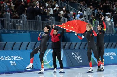 中国速滑男队米兰冬奥会摘铜：这份“新年礼物”其实含有战术