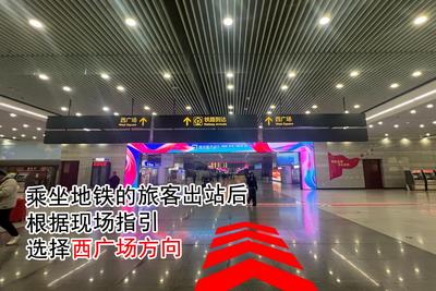 “公铁联运”方便旅客春运出行! 铁路青岛北站客运汽车站恢复运营