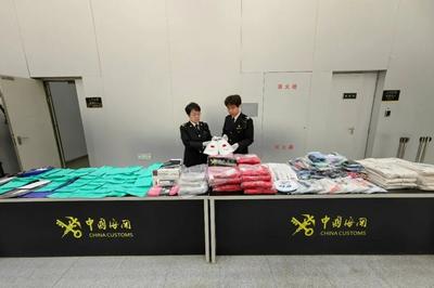 总价值超7万元！代购谋利未申报，青岛大港海关依法查扣