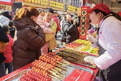 大鲍岛人鼓了！2026年青岛萝卜·元宵·糖球会启幕 