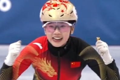 杨婧茹闯入米兰-科尔蒂纳冬奥会短道速滑女子1500米决赛