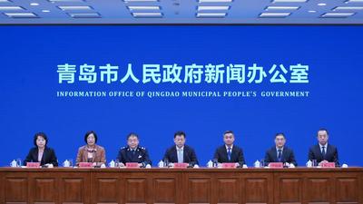 回放 | 《2026年春节促消费活动政策总体安排》新闻发布会