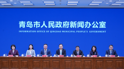 回放 | 《2026年青岛萝卜·元宵·糖球会有关情况》新闻发布会
