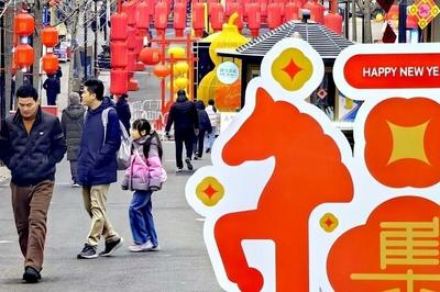 20.5亿元“新春礼包”将在春节期间惠及消费者